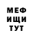 КЕТАМИН VHQ Liza Oganesyan