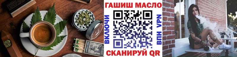 blacksprut вход  Белорецк  Еда ТГК марихуана 