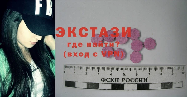 apvp Снежинск