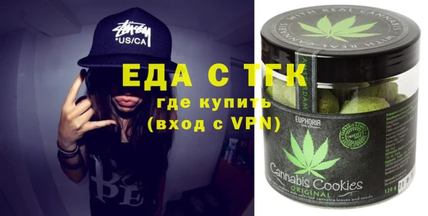 синтетический гашиш Алзамай