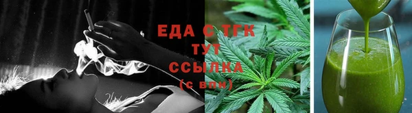 эйфоретик Аркадак