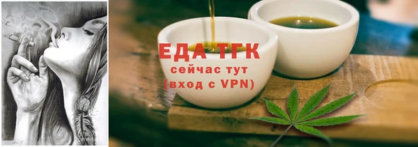 индика Алексеевка