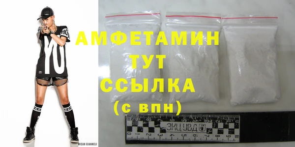 индика Алексеевка