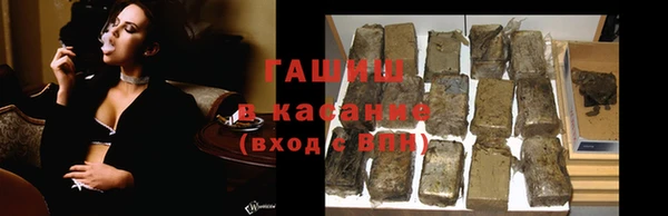 герыч Алексин