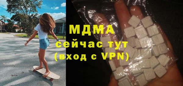 синтетический гашиш Алзамай