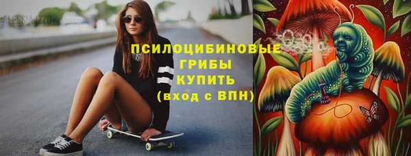 синтетический гашиш Алзамай