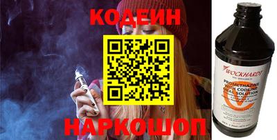 прущие крисы Аргун