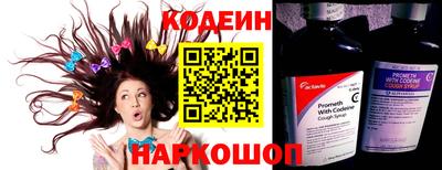 ПСИЛОЦИБИНОВЫЕ ГРИБЫ Апрелевка