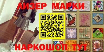 прущие крисы Аргун