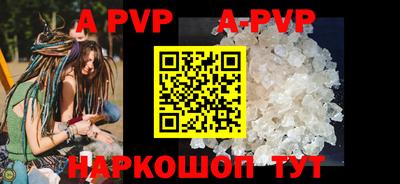 ПСИЛОЦИБИНОВЫЕ ГРИБЫ Апрелевка