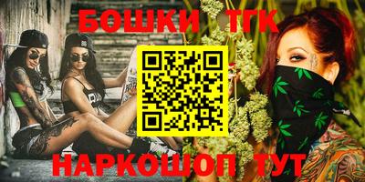ПСИЛОЦИБИНОВЫЕ ГРИБЫ Апрелевка