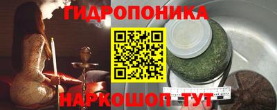 ПСИЛОЦИБИНОВЫЕ ГРИБЫ Апрелевка