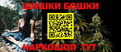 прущие крисы Аргун