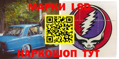 ПСИЛОЦИБИНОВЫЕ ГРИБЫ Бугуруслан