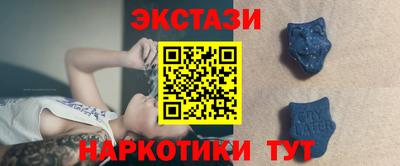 каннабис Апшеронск