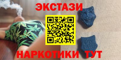 прущие крисы Аргун