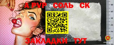 ПСИЛОЦИБИНОВЫЕ ГРИБЫ Апрелевка