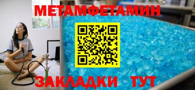 ПСИЛОЦИБИНОВЫЕ ГРИБЫ Апрелевка