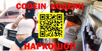 ПСИЛОЦИБИНОВЫЕ ГРИБЫ Апрелевка