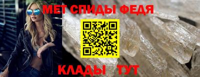 каннабис Апшеронск