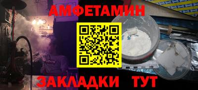 ПСИЛОЦИБИНОВЫЕ ГРИБЫ Апрелевка