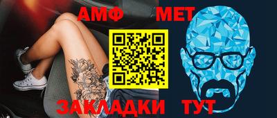 каннабис Апшеронск