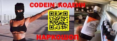 каннабис Апшеронск