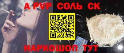 ПСИЛОЦИБИНОВЫЕ ГРИБЫ Апрелевка