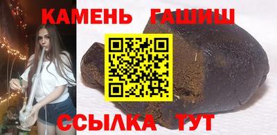 ПСИЛОЦИБИНОВЫЕ ГРИБЫ Апрелевка