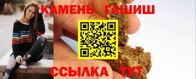 ПСИЛОЦИБИНОВЫЕ ГРИБЫ Апрелевка