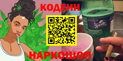 прущие крисы Аргун