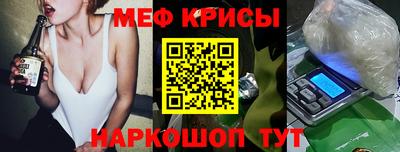 ПСИЛОЦИБИНОВЫЕ ГРИБЫ Апрелевка